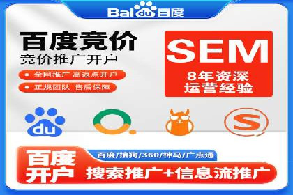微博信息流短视频制作技巧分享