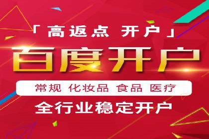 案例研究：关键词推广费用与ROI的关系